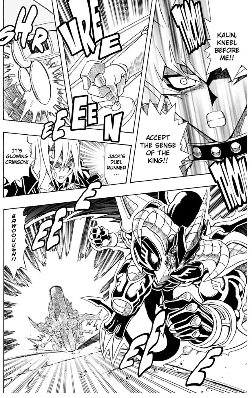 Yu-Gi-Oh! 5Ds - A Chapter 33 25